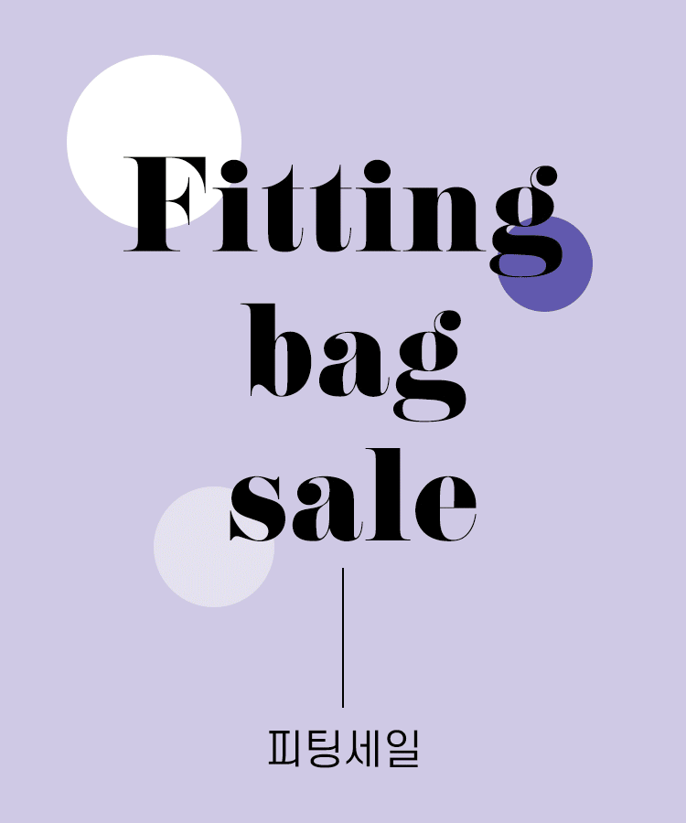 Fitting Sale Bag 7 (오염상품)