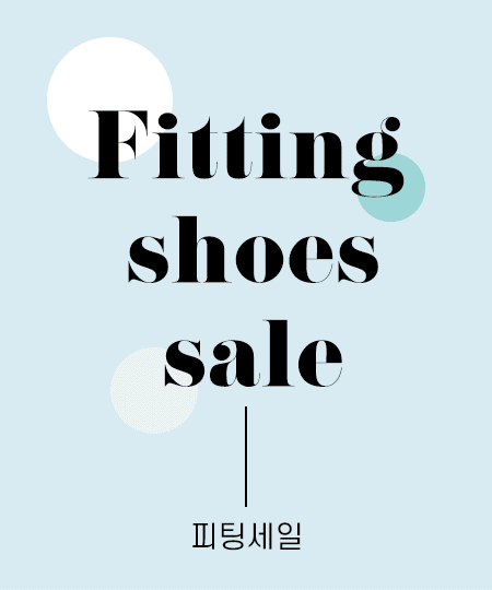 Fitting Shoes Sale 3