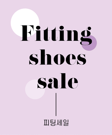 Fitting Shoes Sale 4